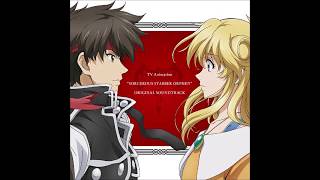 Sorcerous Stabber Orphen 2020  Original Soundtrack  03 Inishie no Chishiki [upl. by Uot]