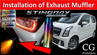 Installation Exhaust muffler to wagon r stingray  වැගන් R රථයට බීට් සයිලන්සර් එකක් සවිකරන ආකාරය [upl. by Wynny]