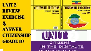 Grade 10 citizenship unit 2 review exerciseየአስረኛ ክፍል ስነዜጋ ምህራፍ ሁለት ጥያቄዎች [upl. by Stochmal]