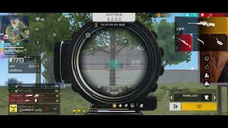 Hacker In Br Ranked Match  जब गेम में हैकर आया तो vitalgaming freefireclips 100ksubscribers [upl. by Kalmick403]