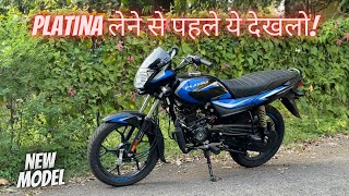 New Bajaj Platina 110cc Drum Detailed Review  2024 Platina  pricemileagefeatures [upl. by Henry603]