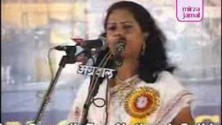 Shabana Shabnam  Ashaar wa ghazal [upl. by Kirk540]