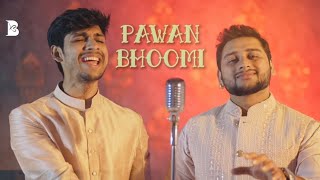 Pawan Bhoomi  Rishabh Sambhav Jain  RSJ Devotionals  Akshay Tritiya Special  Best Jain Song [upl. by Flossy96]