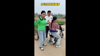 Fast Hand Village Super Bowl Village Bowl Yunnan Yunnan Peak Competition Rural Funny Video As l [upl. by Munt]