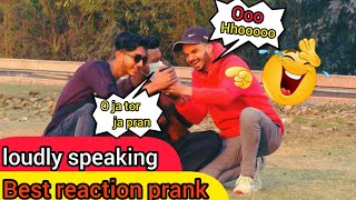 Laoud speaking Prank funny public reaction Prank By P4prank43 [upl. by Nnylyak144]