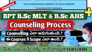 KNRUHS BPT BSc MLT BSc Paramedical Sciences  Counselling Process amp Scope of the Courses [upl. by Fenner]