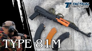 Type 81M Underfolder  Full Review [upl. by Castro]