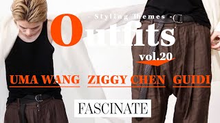 【UMA WANG、ZIGGY CHEN、GUIDI】 春らしい気候を感じて犬の散歩へ  FASCINATE コーディネート紹介 vol20 2021春夏 Vlog [upl. by Lenad397]