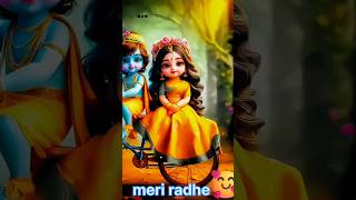 Shyama Aan baso Vrindavan mei tranding viral cute Radha Krishna 🙏🥰💯 [upl. by Georgeanna987]