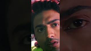 এতগুলো Love letter ShedinDekhaHoyechilo SVFEkush banglanatok [upl. by Katalin]