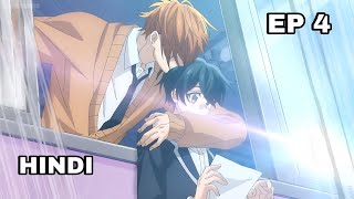 SasakiMiyano EP 4  BL Anime  Explain In Hindi  BL Anime Explained In Hindi [upl. by Rahas405]