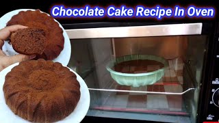 Chocolate Cake Mix  Cake Recipe In Oven  OTG Oven Main Cake Kaise banaye  OTG Oven Recipes [upl. by Yelrebmik]