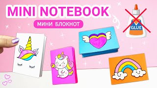 Diy mini notebooks one sheet of paper without glue  mini stationery at home  unicorn mini notebook [upl. by Nappy]