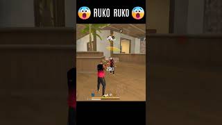 Andar Koi nahi Ja sakta 🤣🤣 Free Fire Funny Shorts Video ffcomedygaminig freefirefunny [upl. by Yecram]