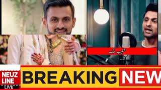 interview main Shoaib malik bete ki yad main ro parry [upl. by Ayt]