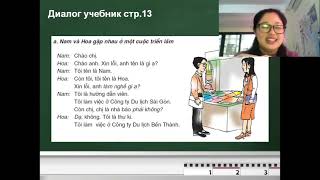 Урок 5 Вьетнамский язык для русских Tiếng Việt đơn giản với Katia Lan [upl. by Samp892]