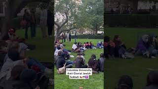 🇵🇸🍉✡️ Jewish Sukkah in Columbia University [upl. by Stanley840]