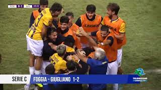 26 SETTEMBRE 2024  SERIE C  FOGGIAGIUGLIANO 12 [upl. by Obidiah519]