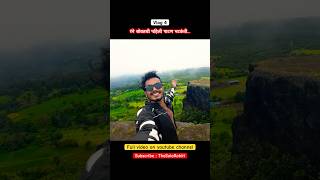 Full video on youtube channel❤️ thesolorohiit bhatkanti sadawaghapur patan marathivlog vlogger [upl. by Shlomo]