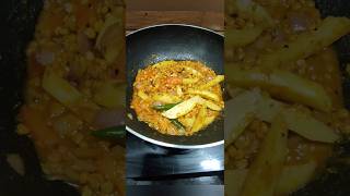 Masoor dal chorchori recipe [upl. by Rockie]