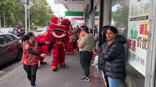 Epacs lion Dance Apr2023  Dragon day Dominion Rd parade part 1 [upl. by Htims52]