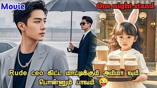 Devil ceo😡Employee with one night stand love💕hatelove thaidrama koreandrama forcedmarriage [upl. by Jehu]