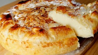 ‼️ESTE DELICIOSO FLAN PASTELERO SE PREPARA EN 5 MINUTOS‼️MUY FÁCIL 😱😱‼️‼️ [upl. by Sanalda]