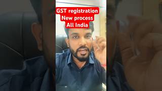 GST registration new process gstregistration gst gstupdate [upl. by Emanuela]