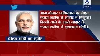 PM Modi tweets to inform about his meeting with Nawaz Sharif in Lahore [upl. by Mallorie]