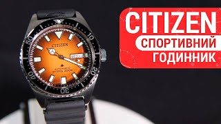 Короткий огляд годинника CITIZEN PROMASTER MECHANICAL DIVER NY012001ZE by DEKA [upl. by Meehahs823]