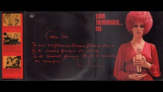 IVA ZANICCHI  CARO THEODORAKIS –   Rifi RFL ST 14042  1970    FULL ALBUM [upl. by Tobin]