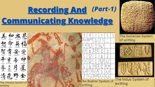 Class5th  SST  Recording And Communicating Knowledge  Part1 [upl. by Kirit55]