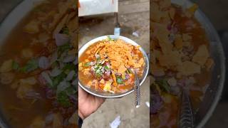 Choo Mantar Cholay shorts short food streetfood [upl. by Annoed]