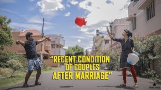 Eruma Saani  Recent condition of couples after marriage [upl. by Eded982]