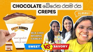 Crepe Runner  Chocolate බේරෙන රසම රස crepes😋😍  COMBO MILK CHOC BROWNIE CADBURY CREPE [upl. by Ahseyk817]