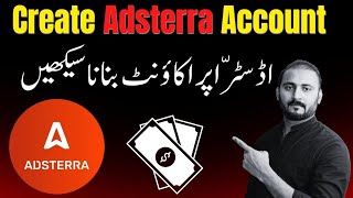 How To Create And verify Adsterra Account  Adsterra for website [upl. by Aicak]