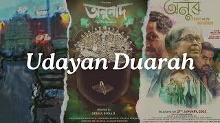 Udayan Duarah  Assamese Cinema  Bokul  Acting Journey  Fav Movies [upl. by Philana987]