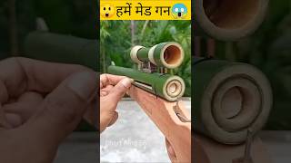 home made gun 🔫 mini wood toy  wood warking art skill woodhand crafts shorts trendingshort [upl. by Notyep]