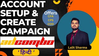 Adcombo Account Setup And Campaign Create Adcombo Top Offers Adcombo Review Adcombo Payout [upl. by Julian]