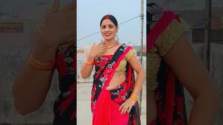 Kabo hai na chui kab honi chahieBhojpuri ganashort videoYouTube video [upl. by Enilegnave]