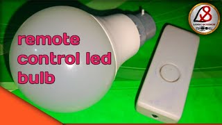 How to make a remote controlled led lightsmart home gadgetsremote [upl. by Rexanne625]