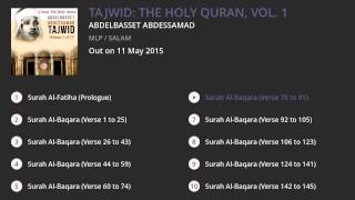 Abdelbasset Abdessamad  Tajwid The Holy Quran Vol 1 [upl. by Darin]