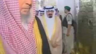 King Abdullah AlSaud visits Masjid anNabawi 2008 [upl. by Wagoner]