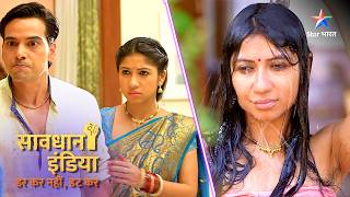 NEW SAVDHAAN INDIA  Jo karoge wahi bharoge  DARKAR NAHIN DATKAR  सावधान इंडिया  FULL EPISODE [upl. by Ahsinej]