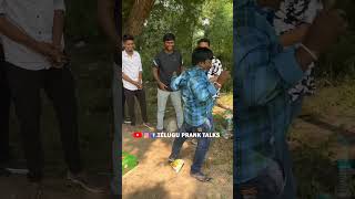 Aggipetti macha birthday celebrations l Telugu Prank Talks [upl. by Uzzial]