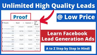 Facebook Lead Generation Ads Campaign Tutorial in Hindi [upl. by Kegan]