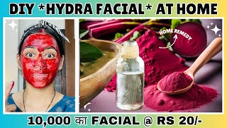 HYDRA FACIAL AT HOME  Amazing Results  4 Step Glowing Skin Facial [upl. by Acinimod]