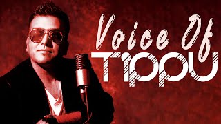 Tippu Hits  திப்பு பாடல்கள்  Voice Of Tippu  Tamil Songs [upl. by Luciana]