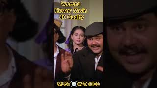 Veerana 1988  FULL MOVIE 4K QUALITY  BMCOLLECTIONS [upl. by Sawyere]