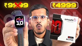 Amazfit Active Smart Watch  Crazy Deal LIMITED TIME OFFER [upl. by Ahsemrac683]